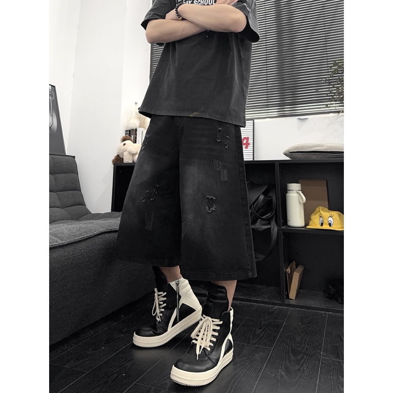 Distressed Jean Rip - Unisex American Ins High Street Loose