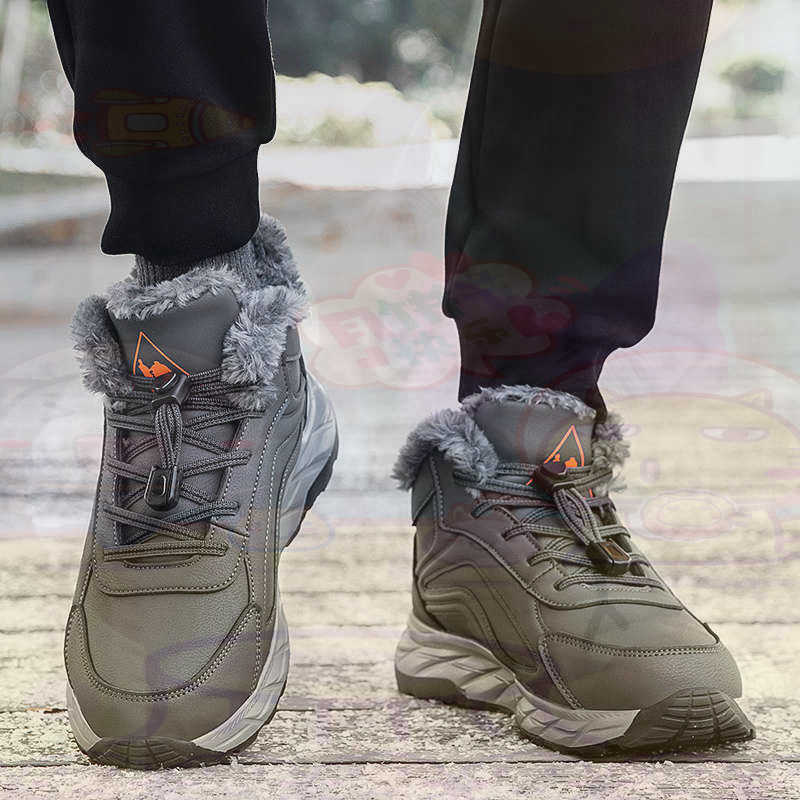 Street Fashion Guys - Legitimate Leather Fuchsia Basket Shoes Men
