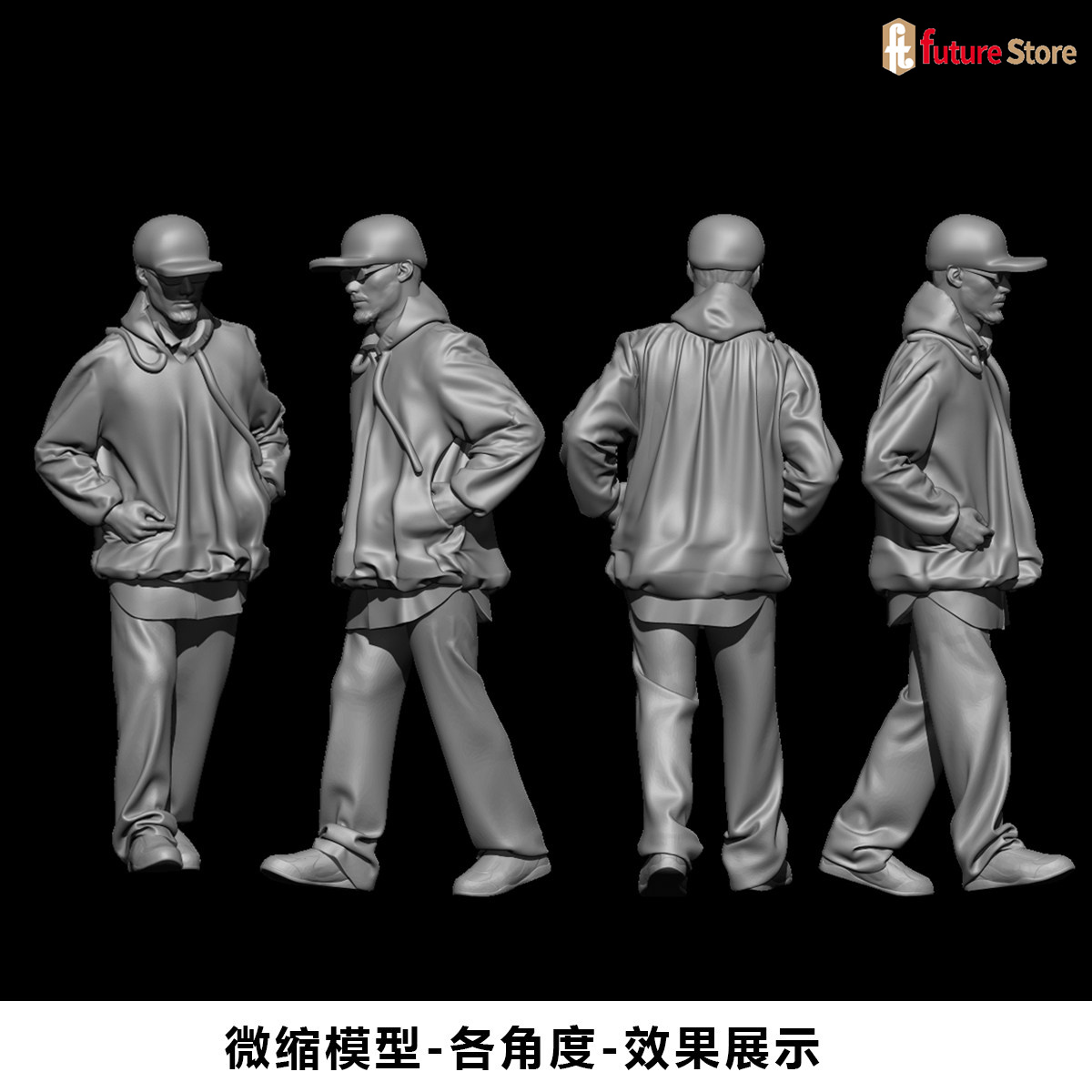 3D Print Miniature 1/64 1/43 1 - Street Fashion Photographers 评论和价格
