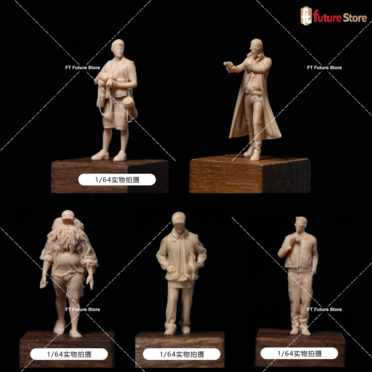 3D Print Miniature 1/64 1/43 1 - Street Fashion Photographers 评论和价格