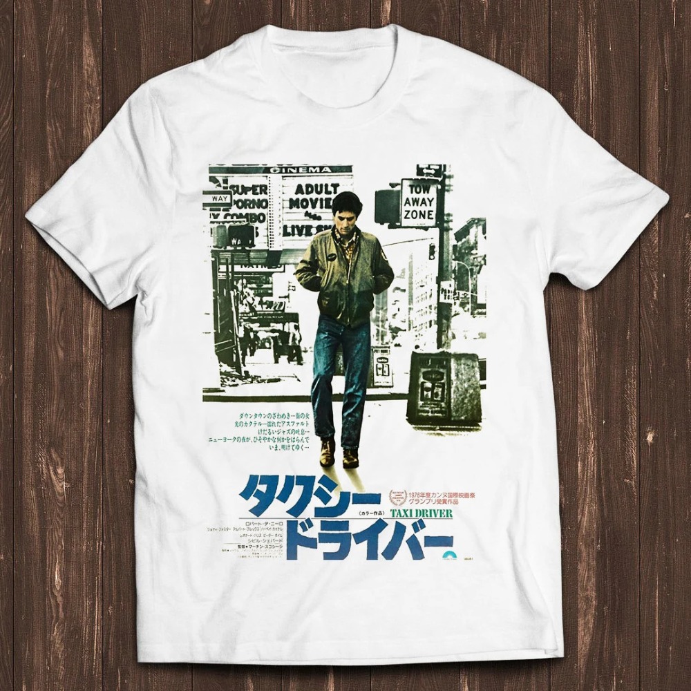 Japanese Taxi Driver Movie Pos - Street Fashion Poster 评论和价格