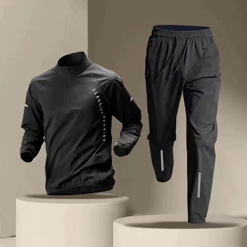 Men Half Zip Quick Dry Tracksu - Running Pant Jogger 评论和价格