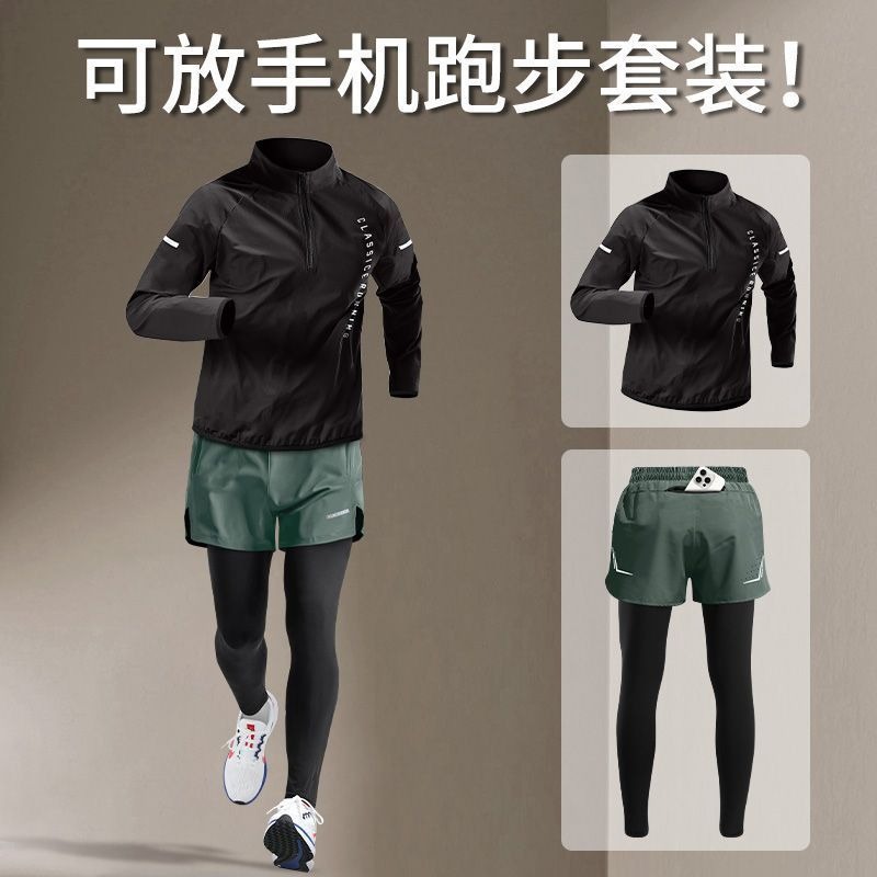 Gym Men Running Sets Outdoor C - Running Pant Jogger 评论和价格