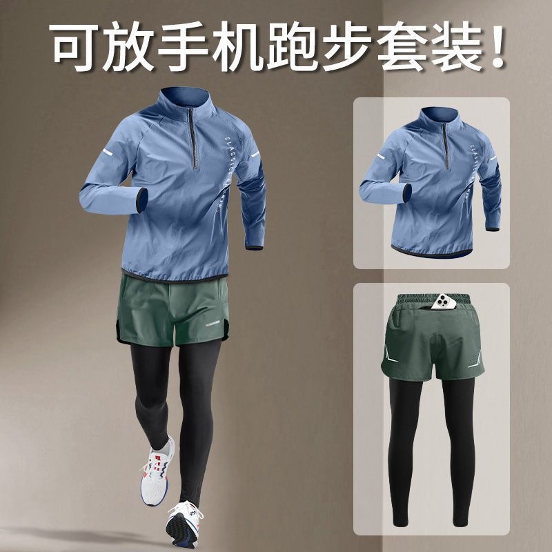 Gym Men Running Sets Outdoor C - Running Pant Jogger 评论和价格