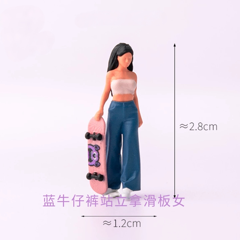 1/64 Resin Painted 3D Printing - Street Fashion Guys 评论和价格