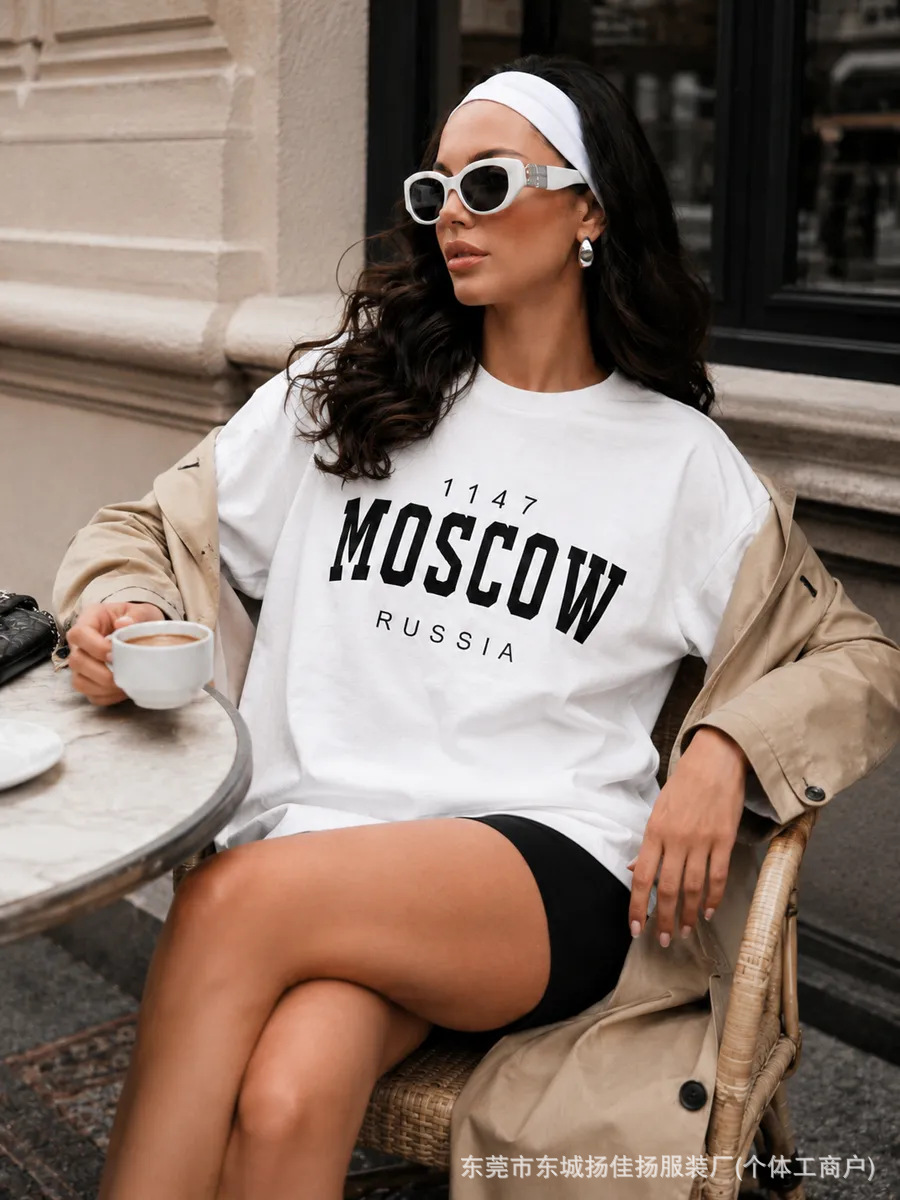 Russian Fashion Slavic Travel  - Street Fashion Moscow 评论和价格