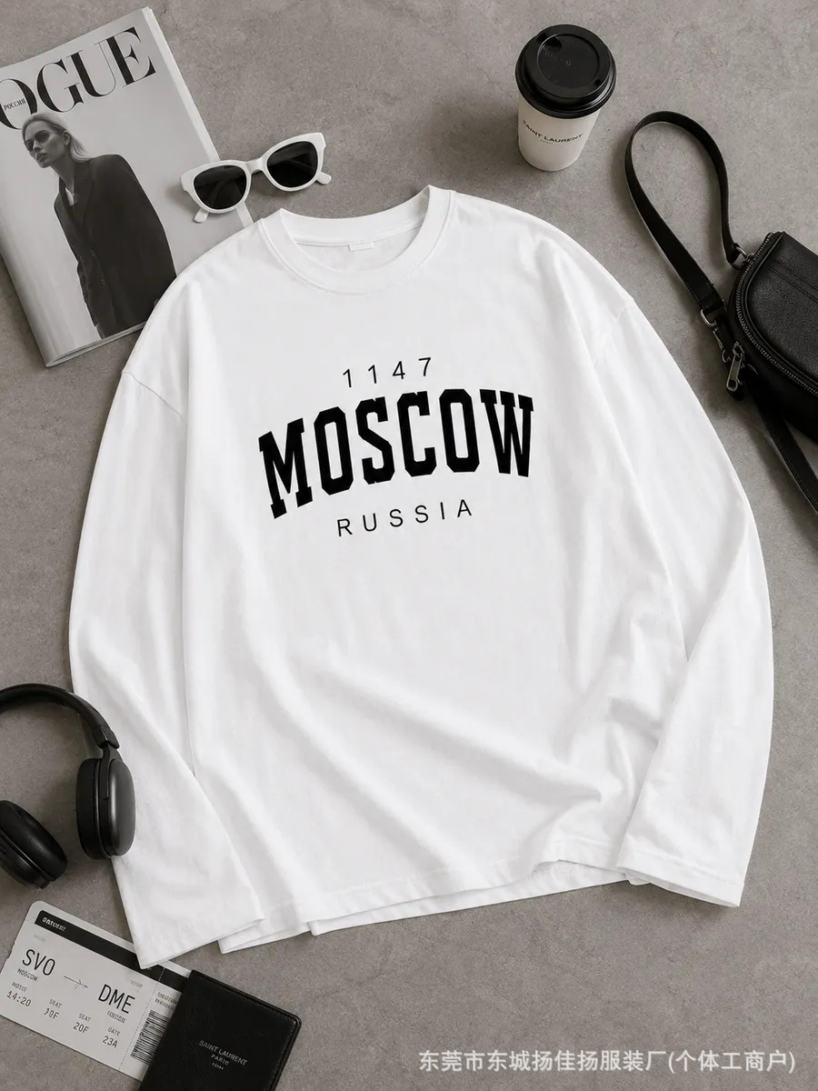 Russian Fashion Slavic Travel  - Street Fashion Moscow 评论和价格