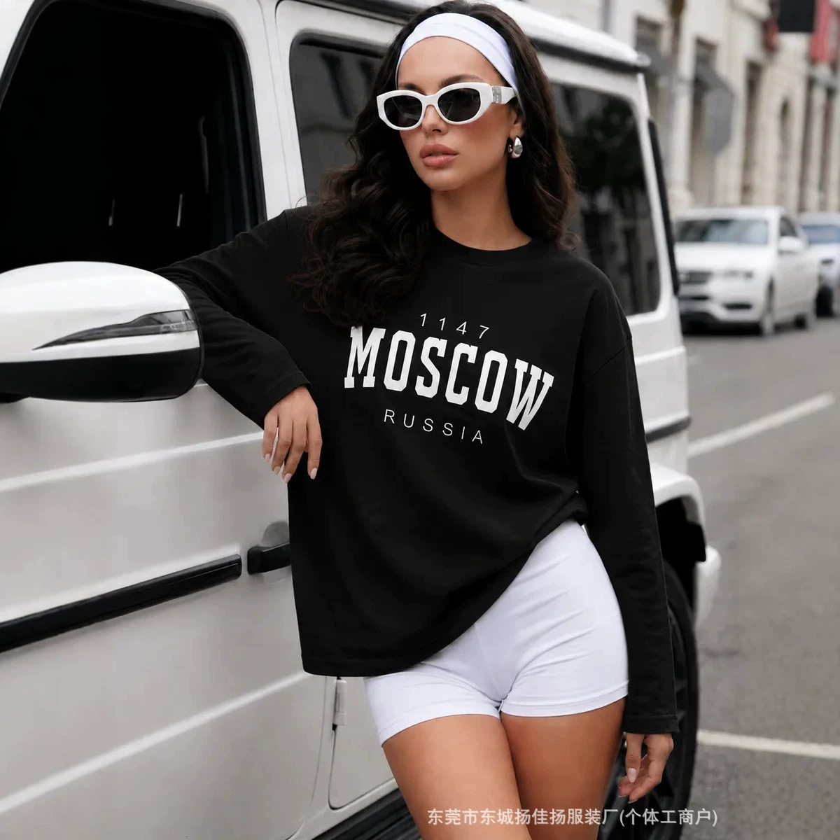 Russian Fashion Slavic Travel  - Street Fashion Moscow 评论和价格