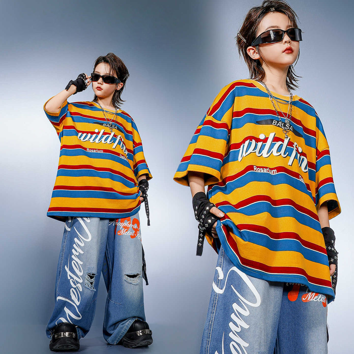 Kid Hip Hop Clothing Yellow St - Distressed Jean Rip 评论和价格