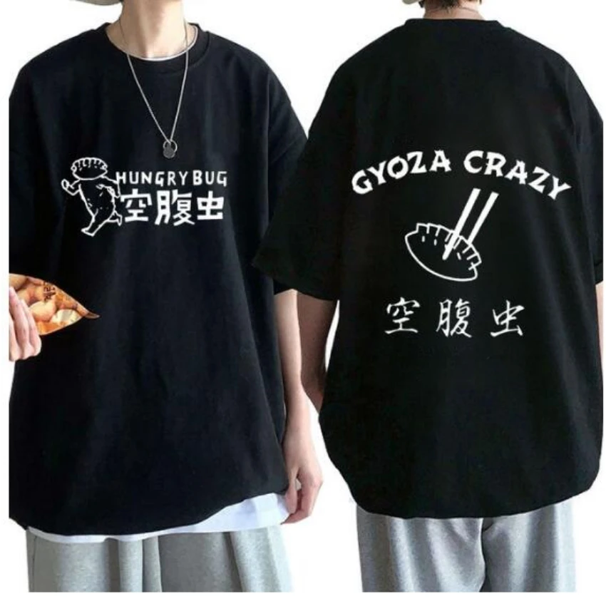 Anime Dorohedoro 90s Welcome t - Street Fashion Jersey 评论和价格