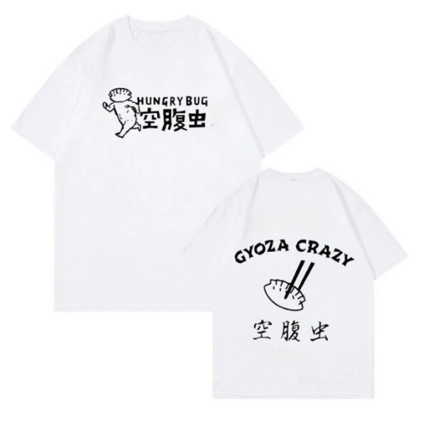 Anime Dorohedoro 90s Welcome t - Street Fashion Jersey 评论和价格