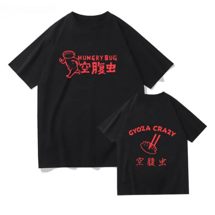 Anime Dorohedoro 90s Welcome t - Street Fashion Jersey 评论和价格