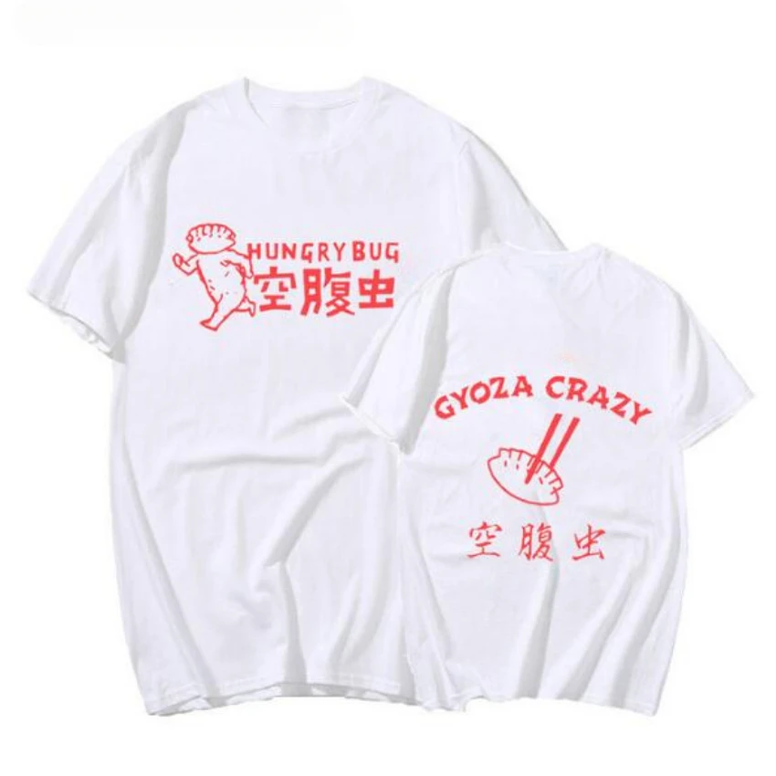 Anime Dorohedoro 90s Welcome t - Street Fashion Jersey 评论和价格