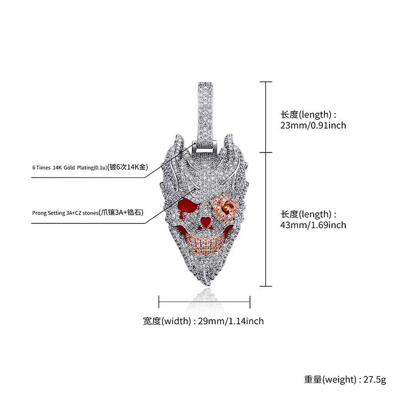 Silver Plated Devil Skull Pend - Fashion Street Singapore 评论和价格
