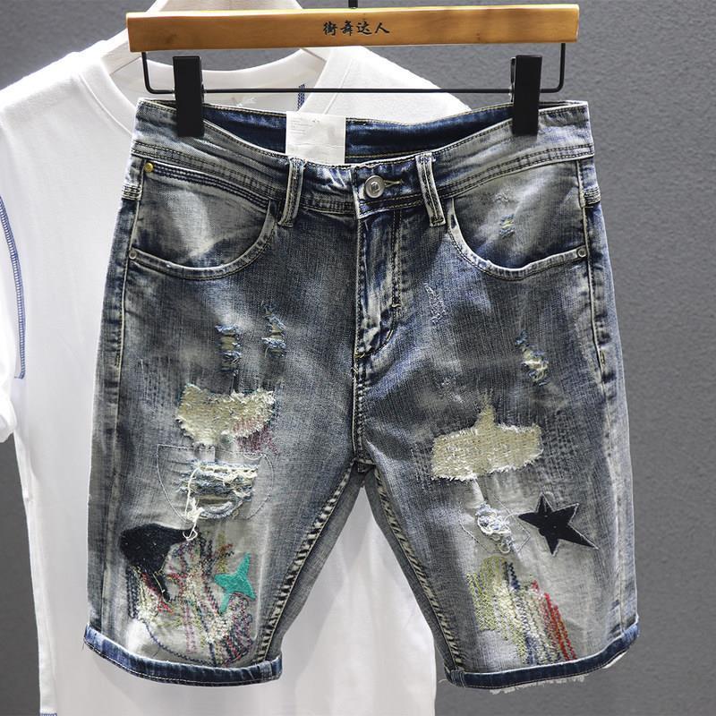 Man Denim Shorts Selvedge Mult - Distressed Jean Rip 评论和价格