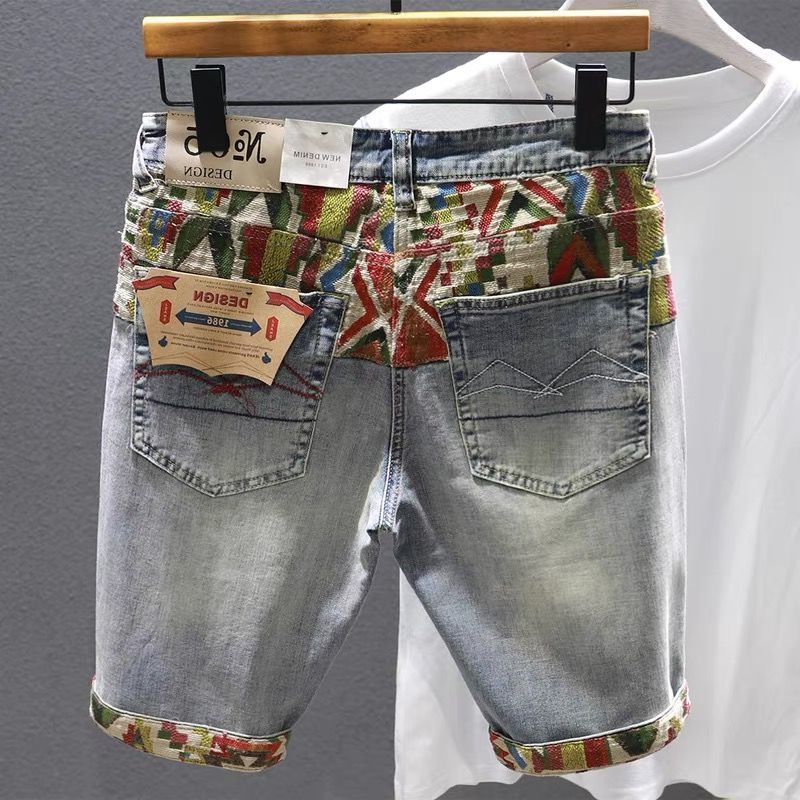 Man Denim Shorts Selvedge Mult - Distressed Jean Rip 评论和价格