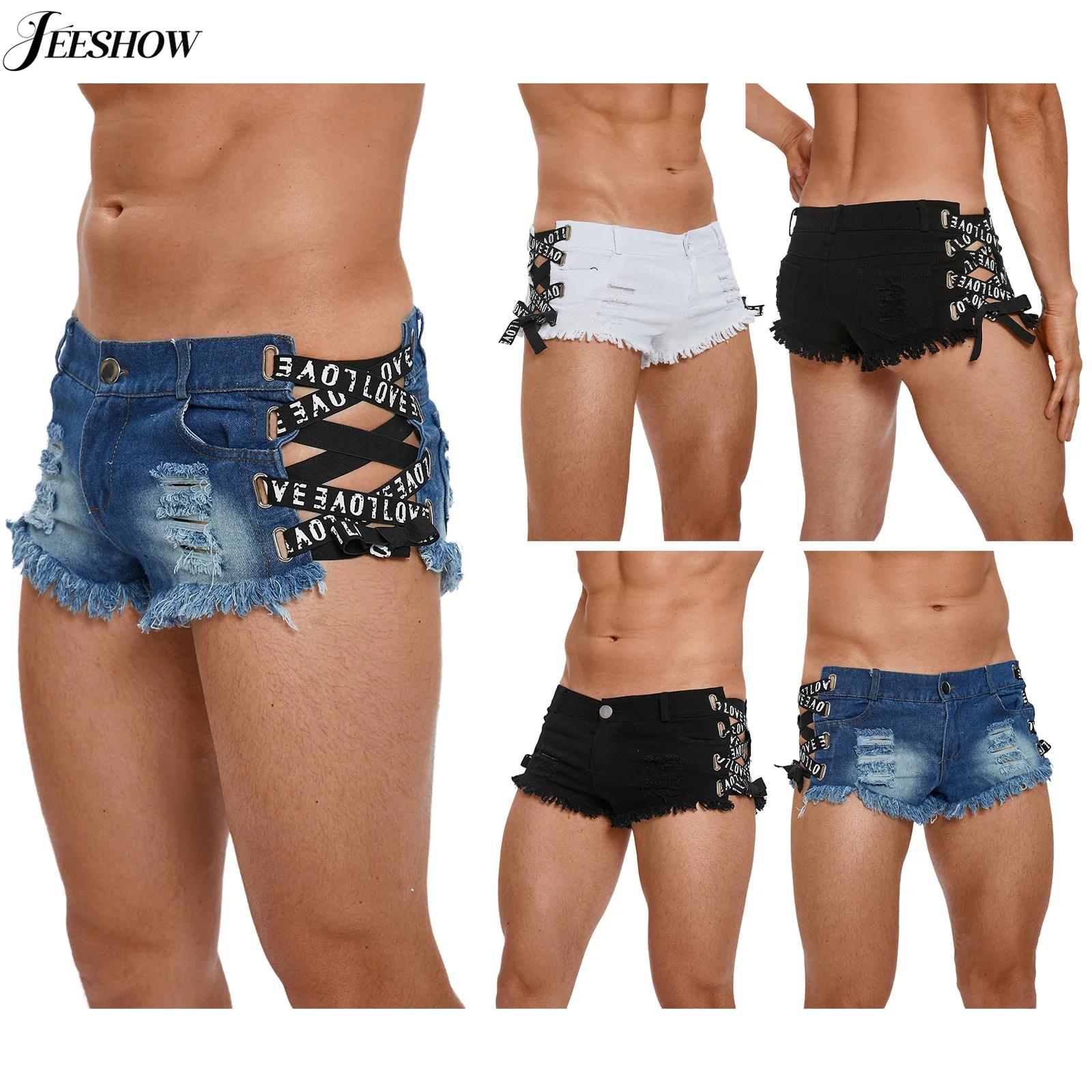 Mens Distressed Ripped Mini De - Distressed Jean Rip 评论和价格
